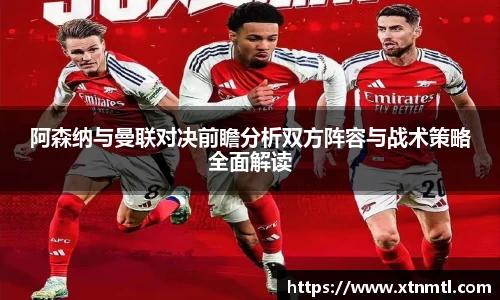 乐发Vl