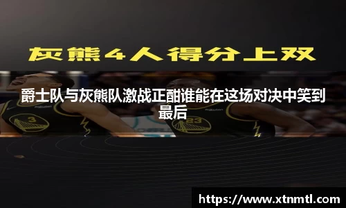 乐发Vll