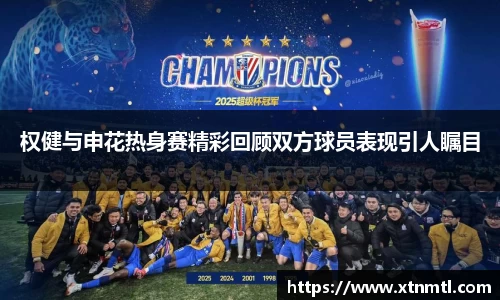 乐发Vlll