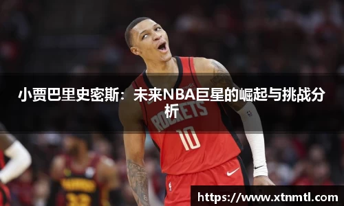 乐发V