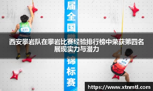 乐发Vl