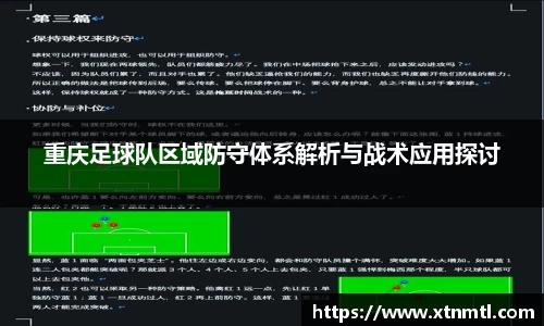 乐发Vl