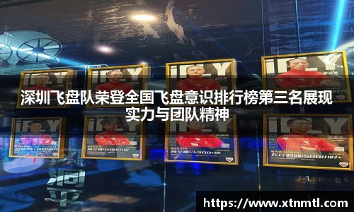 乐发Vl