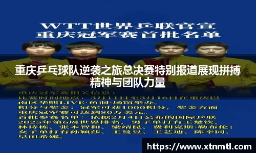 乐发Vlll